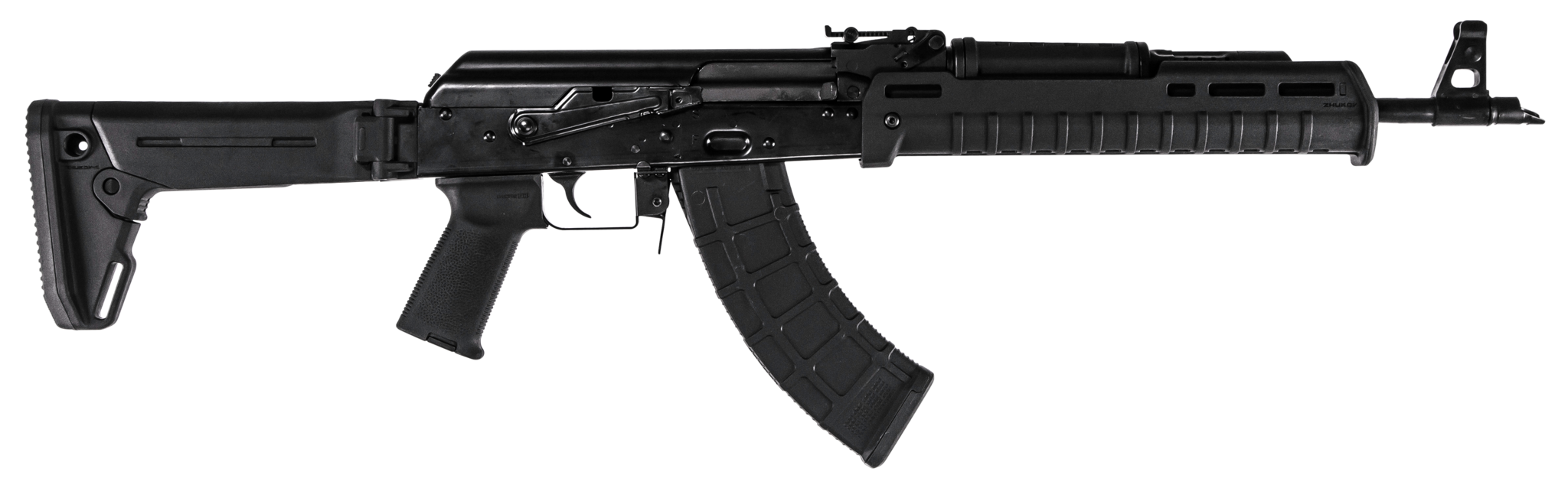 Red Army Standard RI2405N RAS47 7.62x39mm Semi-Automatic 7.62x39mm 16.5" 10+1 Folding/Adjustable Black Stk Black Nitride